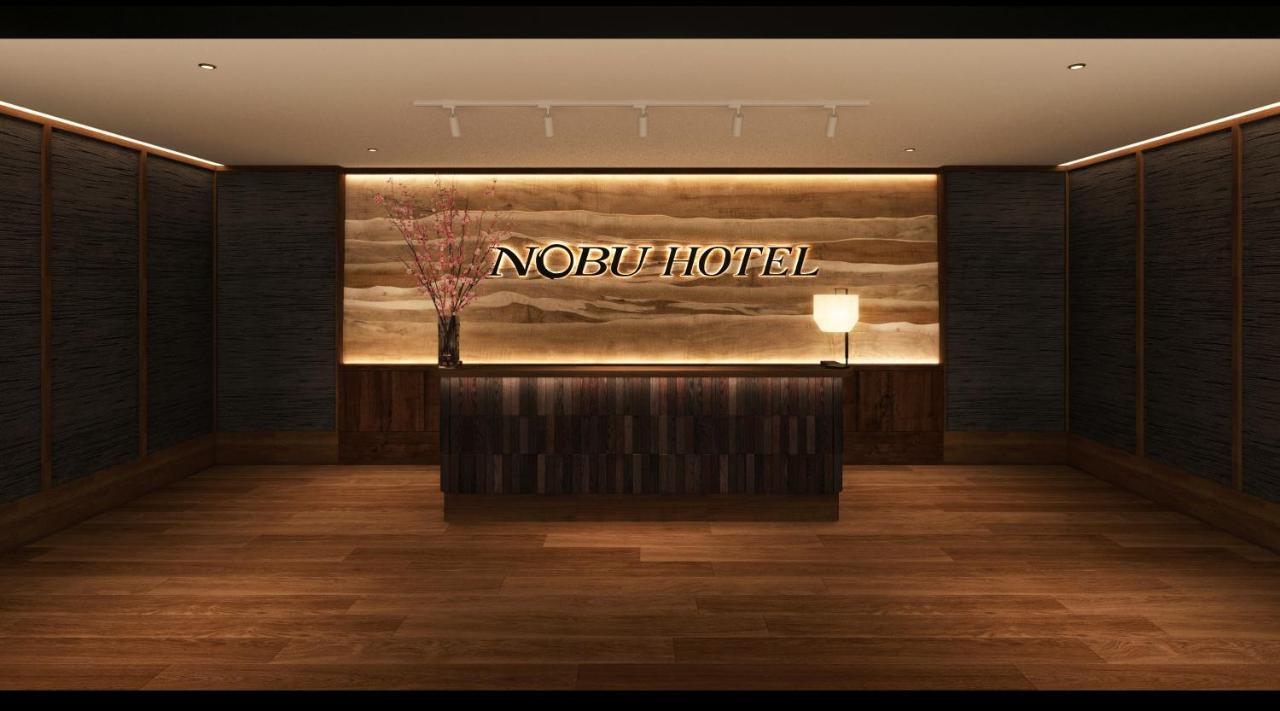 Nobu Hotel At Caesars Atlantic City Exterior photo
